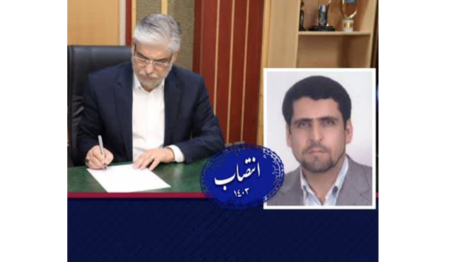 Appointment of Prof. Abdolreza Javan Jafari Bojnordi as the President of Ferdowsi University of Mashhad